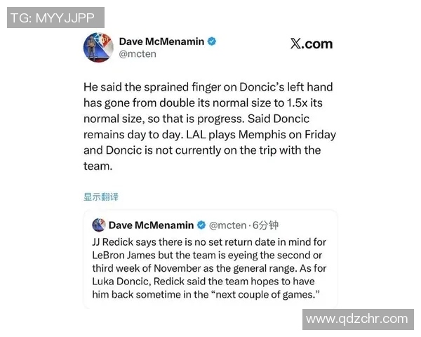 东契奇深夜发文，疑似回应转会传闻